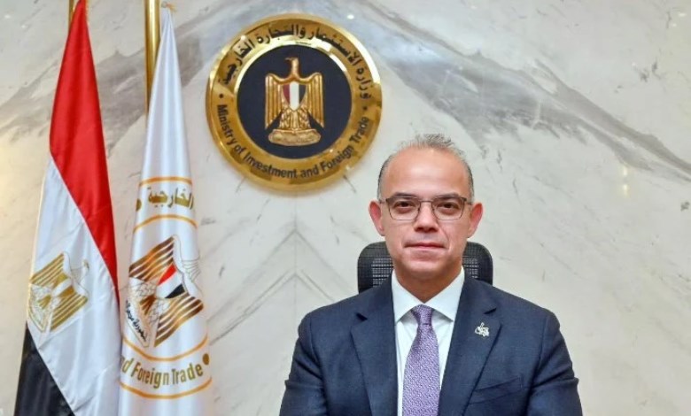 الدكتور محمد فريد وزير الاستثمار والتجارة الخارجية 