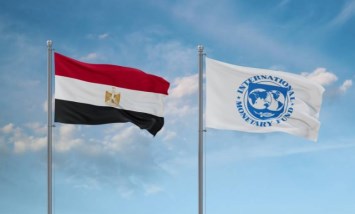  البرنامج الوطني الشامل