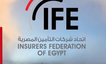 اتحاد شركات التأمين المصرية 