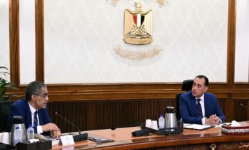 رئيس مجلس الوزراء