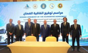وزراء المالية والنقل والاستثمار 