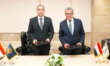  رئيس الهيئة العامة للرقابة المالية