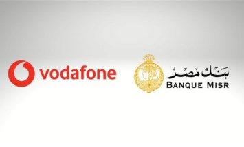 ڤودافون مصر وبنك مصر
