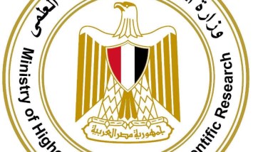 وزارة التعليم 