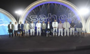 الشركة المصرية للاتصالات WE