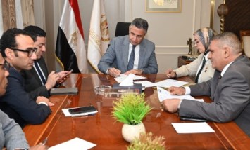 وزير التموين