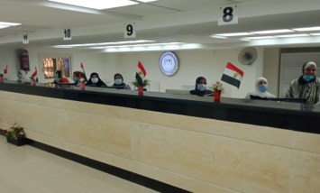 مكاتب التموين 