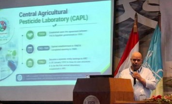 مؤتمر كلية الزراعة جامعة الإسكندرية