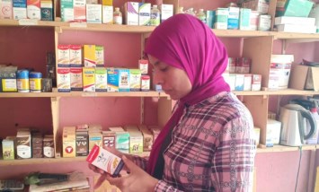 المرور على مراكز بيع الأدوية البيطرية 