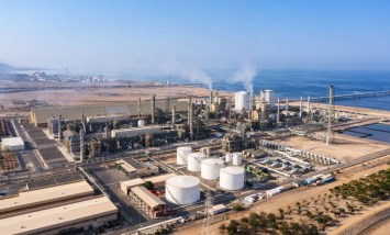 الاستثمارات الاجنبية