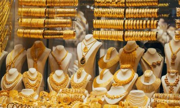 مشغولات ذهبية