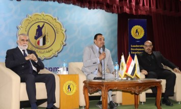 خلال اللقاء