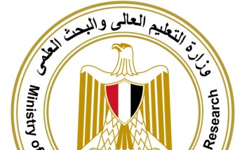 التعليم العالى
