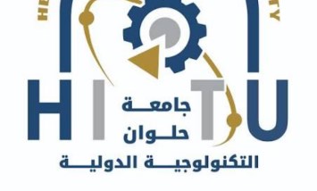  جامعة حلوان التكنولوجية