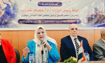 الدكتورة منى نورالدين