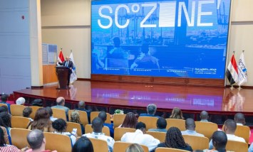  الهيئة العامة للمنطقة الاقتصادية لقناة السويس