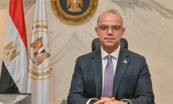 محمد فريد وزير الاستثمار والتجارة الخارجية 
