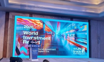  الدكتور أشرف عبد العال كبير الاقتصاديين بفرع بحوث الاستثمار بمؤتمر الأمم المتحدة للتجارة والتنمية "الأونكتاد" 