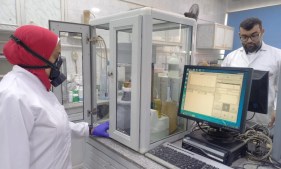 المركزي للمبيدات