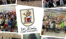 البرنامج الصيفي للأطفال والشباب