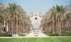 الجامعة الأمريكية بالقاهرة 