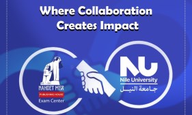 اعتماد جامعة النيل كمقر رسمي لعقد امتحانات كامبريدج