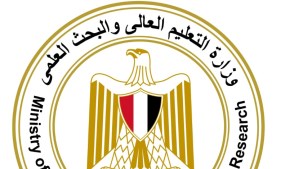 التعليم العالى