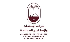 غرفة المنشآت والمطاعم السياحية