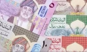 الريال العماني 