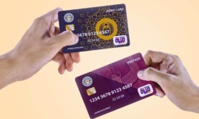 بطاقة المرتبات