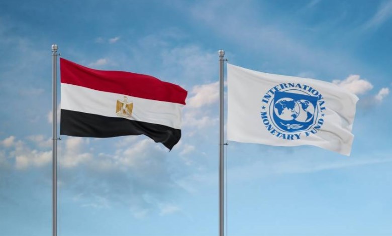  البرنامج الوطني الشامل