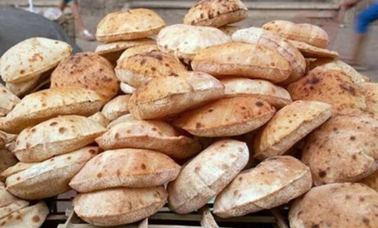 خبز