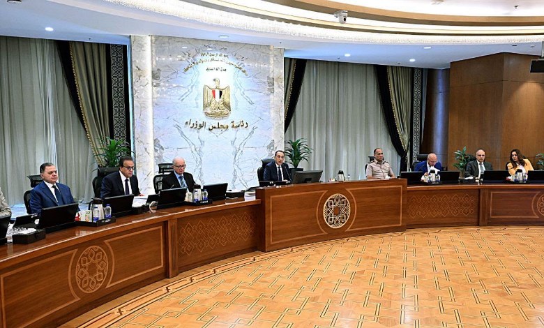 الاجتماع الأسبوعي للحكومة 