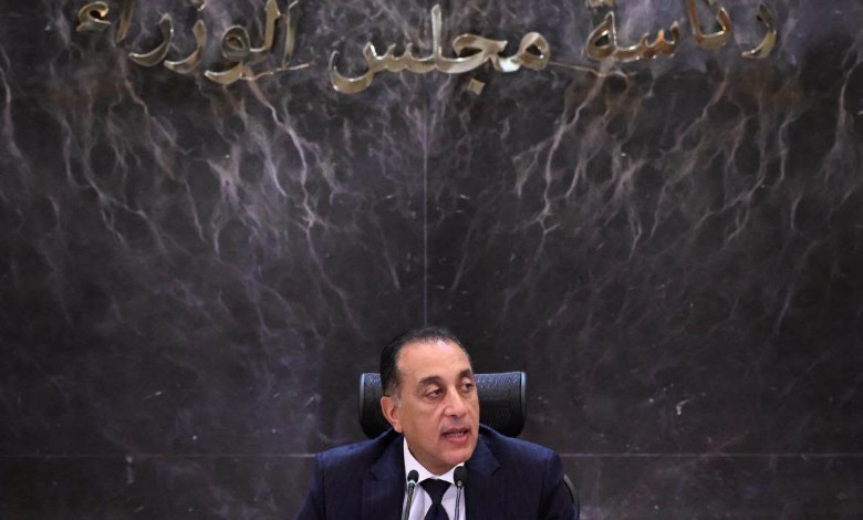  رئيس مجلس الوزراء