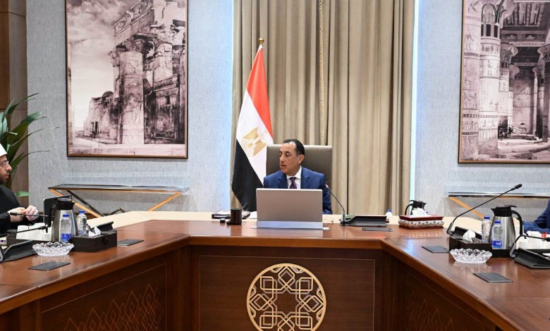 رئيس مجلس الوزراء