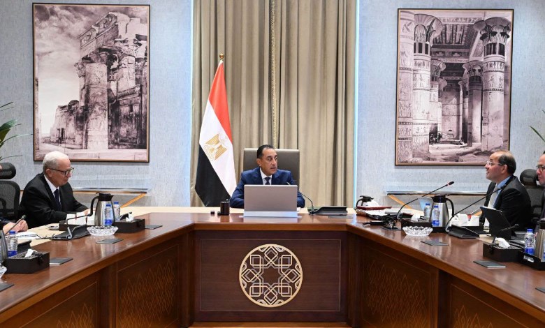 رئيس مجلس الوزراء