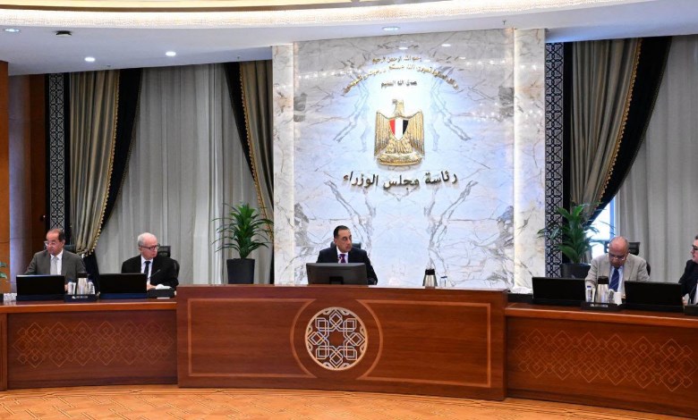 رئيس مجلس الوزراء
