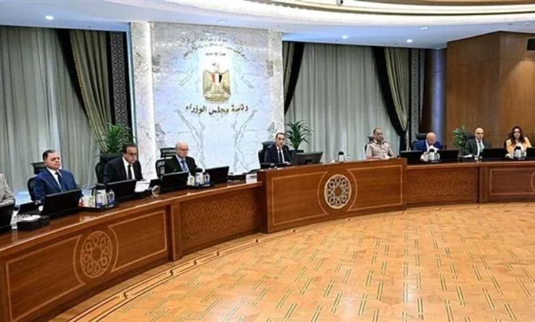اجتماع الحكومة