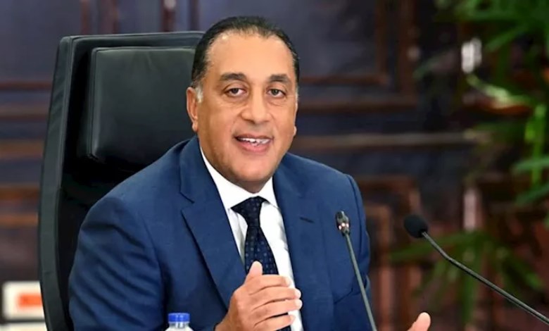 رئيس الوزراء