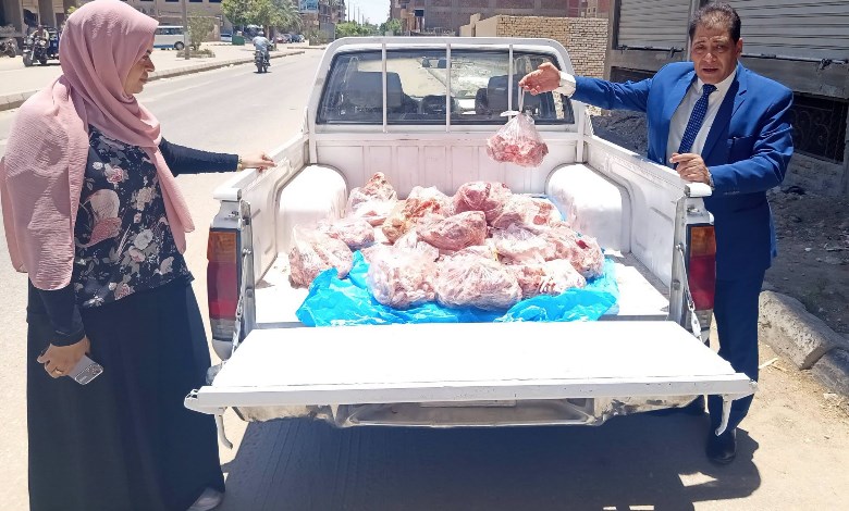  مديرية الطب البيطري