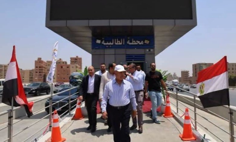 مشروع الأتوبيس الترددي السريع BRT