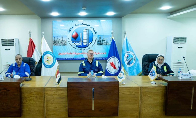  وزير البترول والثروة المعدنية