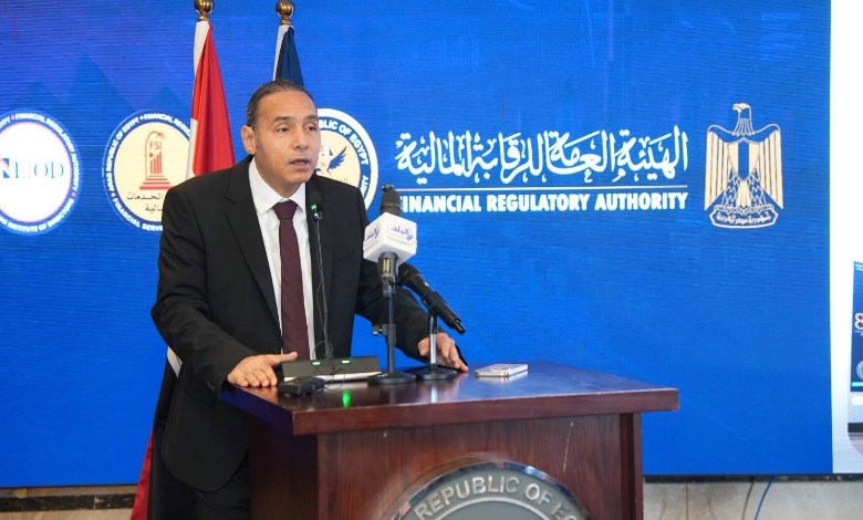  رئيس الهيئة العامة للرقابة المالية