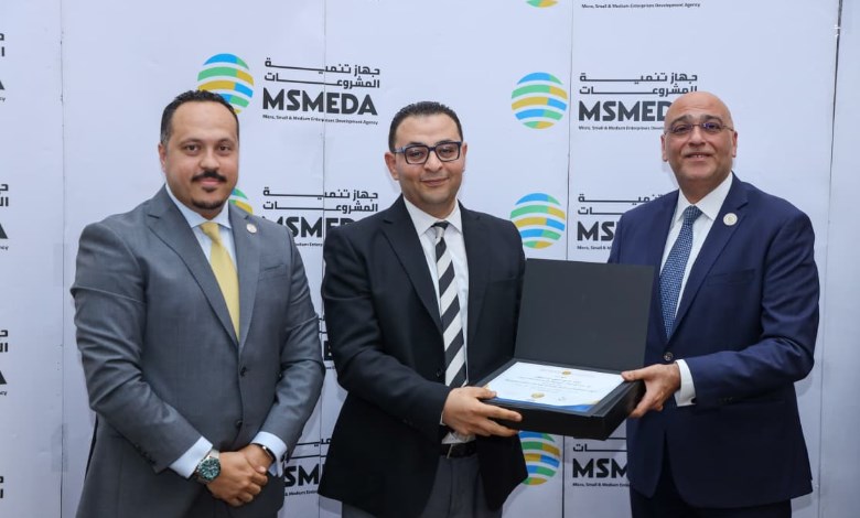 جهاز تنمية المشروعات 
