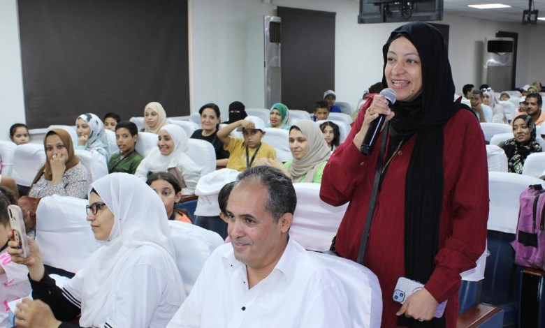 برنامج "جامعة الطفل"