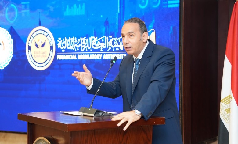 الرقابة المالية