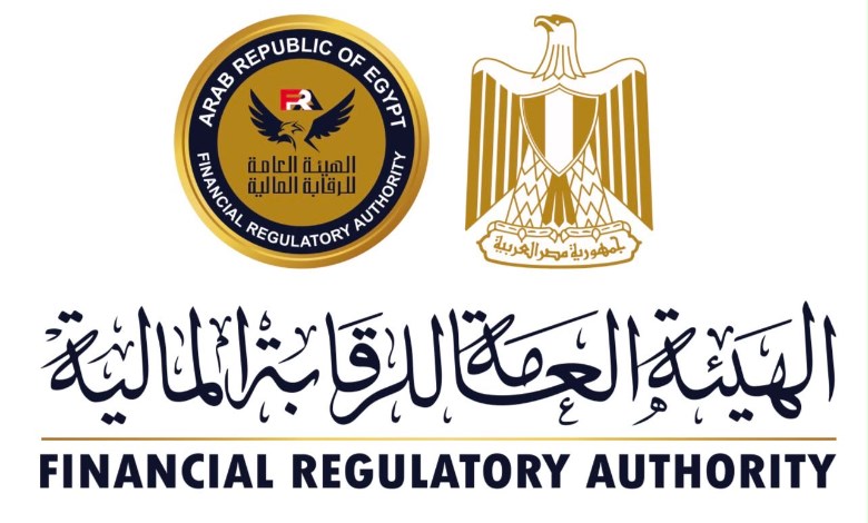 الرقابة المالية