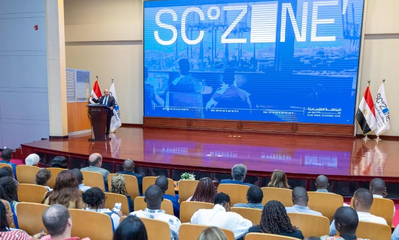  الهيئة العامة للمنطقة الاقتصادية لقناة السويس