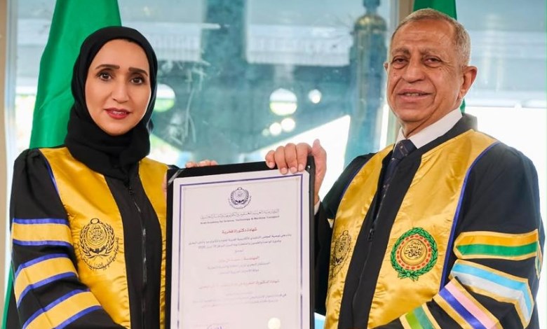 الأكاديمية العربية