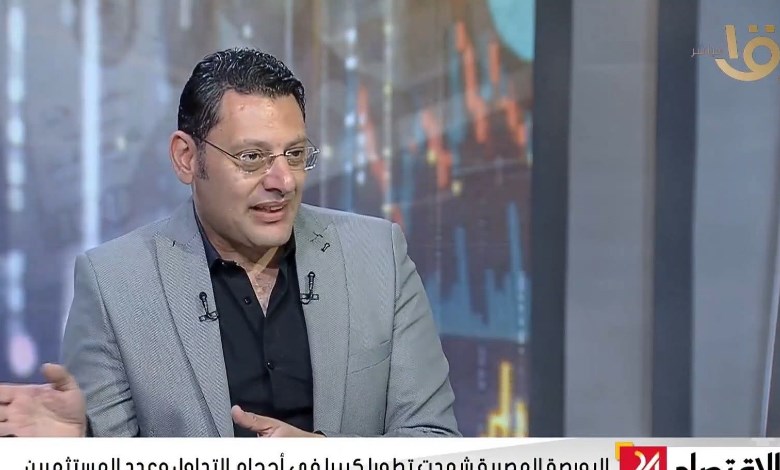سمير رؤوف